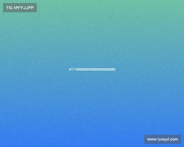 以FIFA世界杯为契机印度足球发展与未来愿景全面解析展望未来